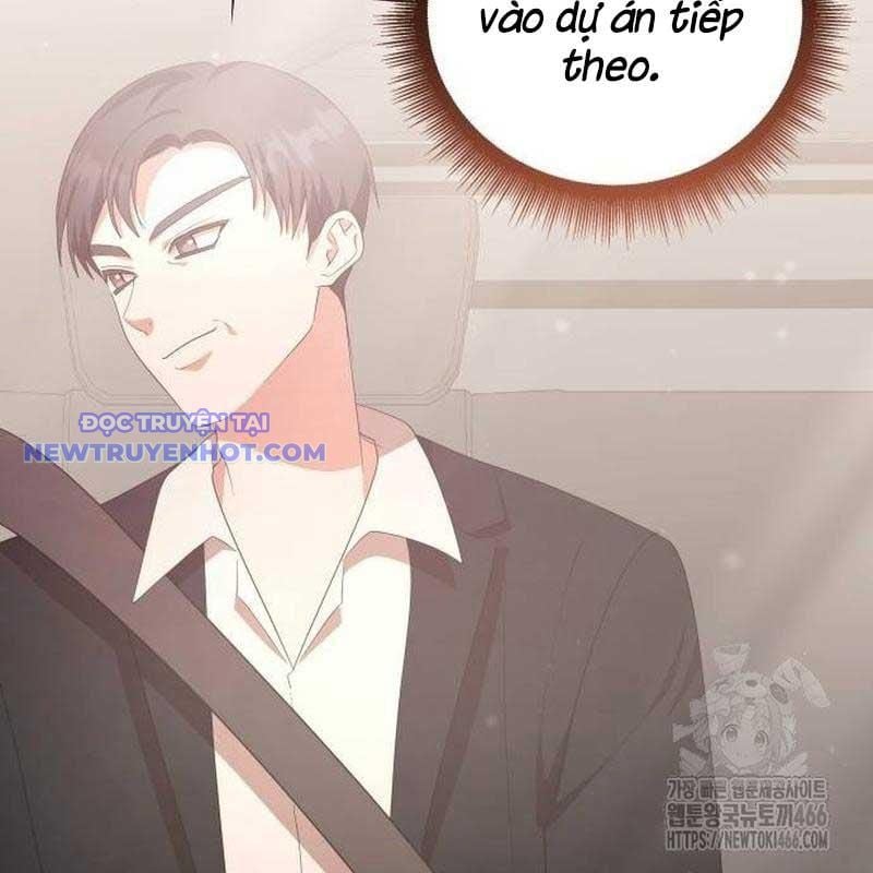 Studio Tùy Hứng Của Nghệ Sĩ Thiên Tài: Chapter 73