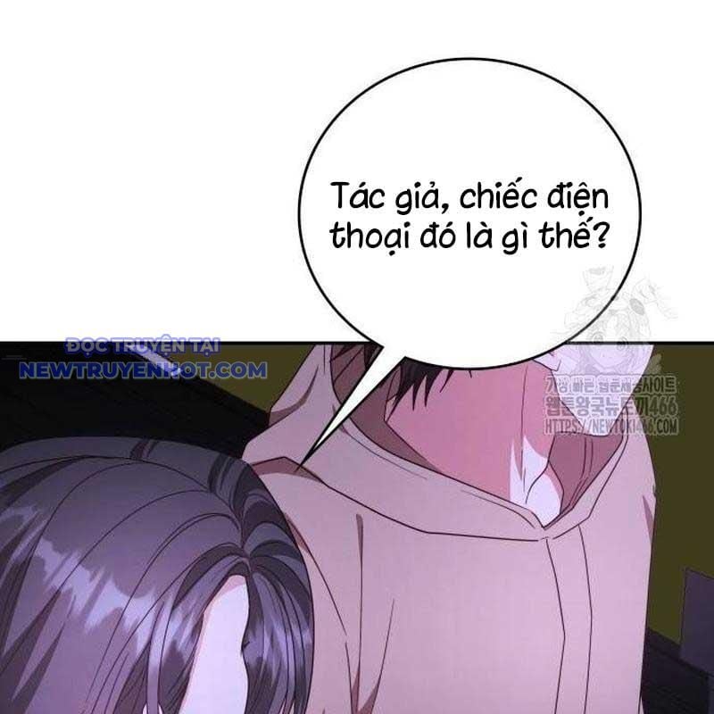 Studio Tùy Hứng Của Nghệ Sĩ Thiên Tài: Chapter 73
