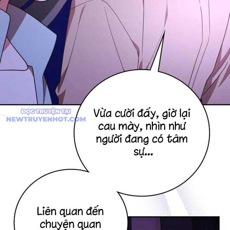 Studio Tùy Hứng Của Nghệ Sĩ Thiên Tài: Chapter 73