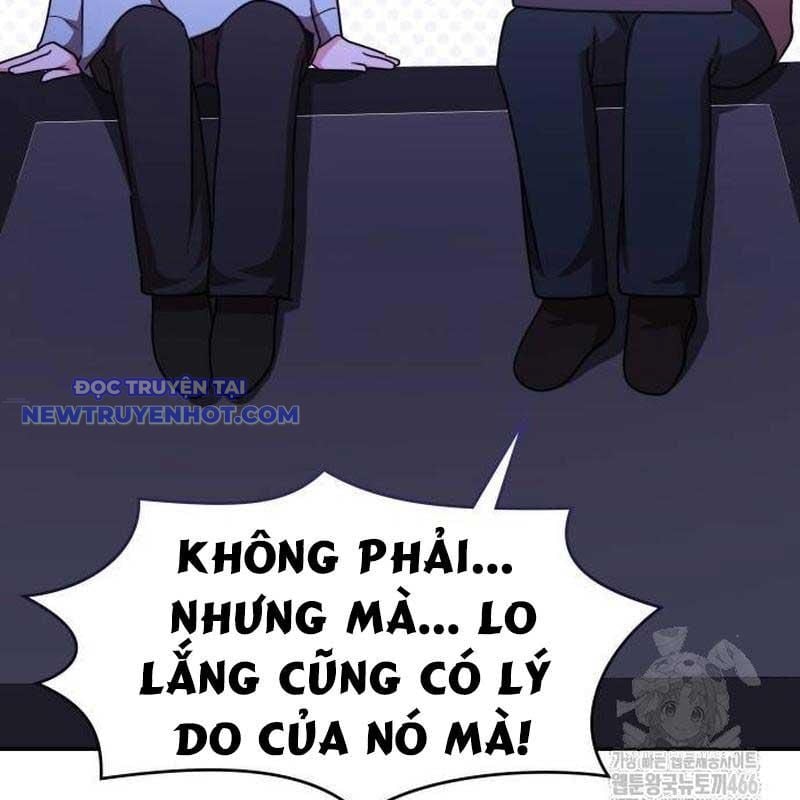 Studio Tùy Hứng Của Nghệ Sĩ Thiên Tài: Chapter 73