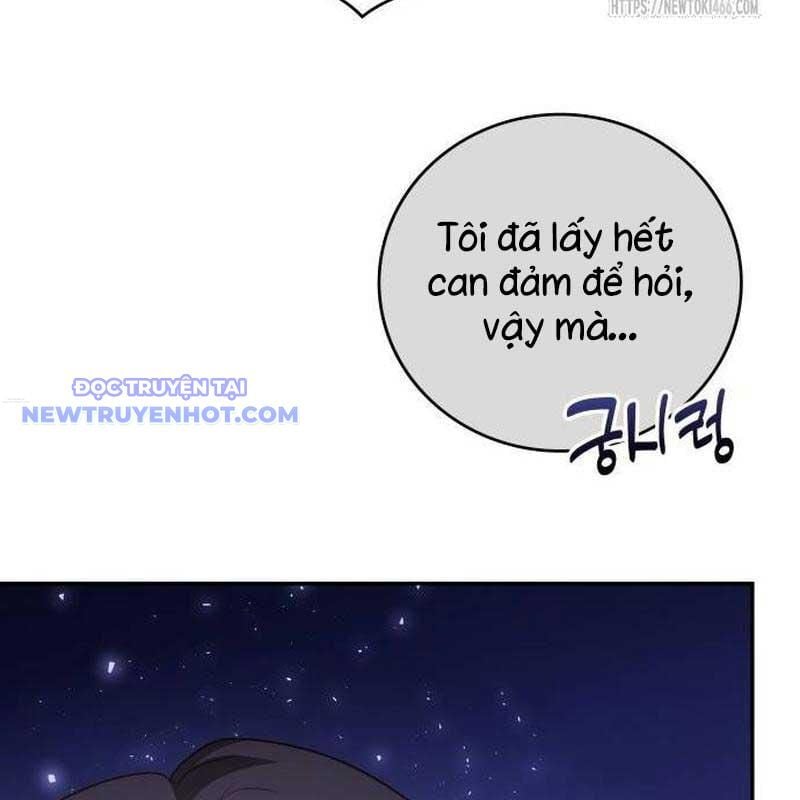 Studio Tùy Hứng Của Nghệ Sĩ Thiên Tài: Chapter 73