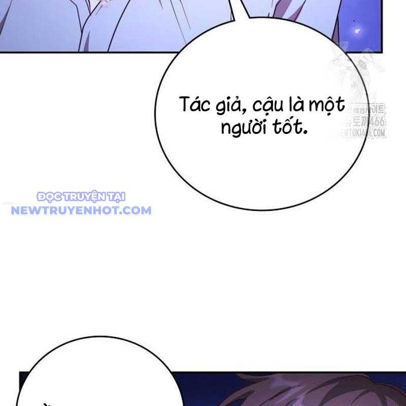 Studio Tùy Hứng Của Nghệ Sĩ Thiên Tài: Chapter 73