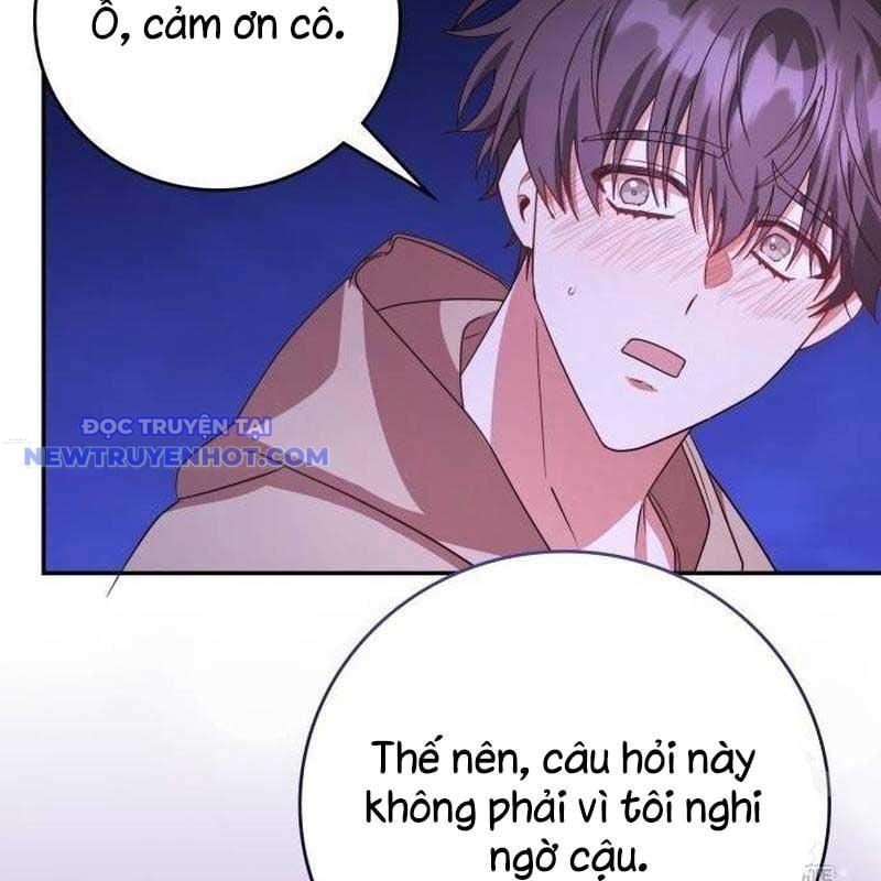 Studio Tùy Hứng Của Nghệ Sĩ Thiên Tài: Chapter 73