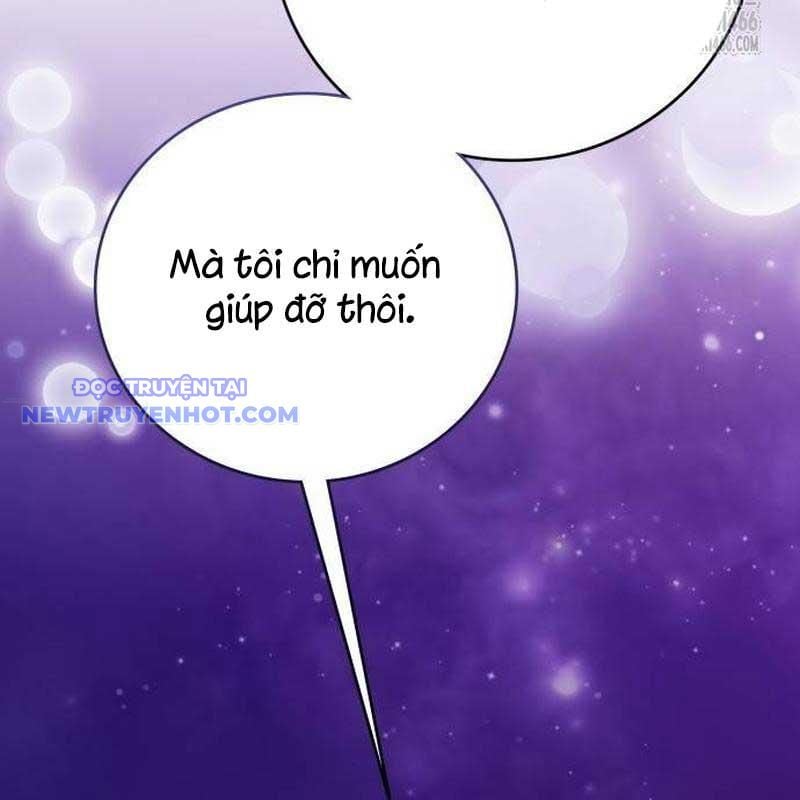 Studio Tùy Hứng Của Nghệ Sĩ Thiên Tài: Chapter 73