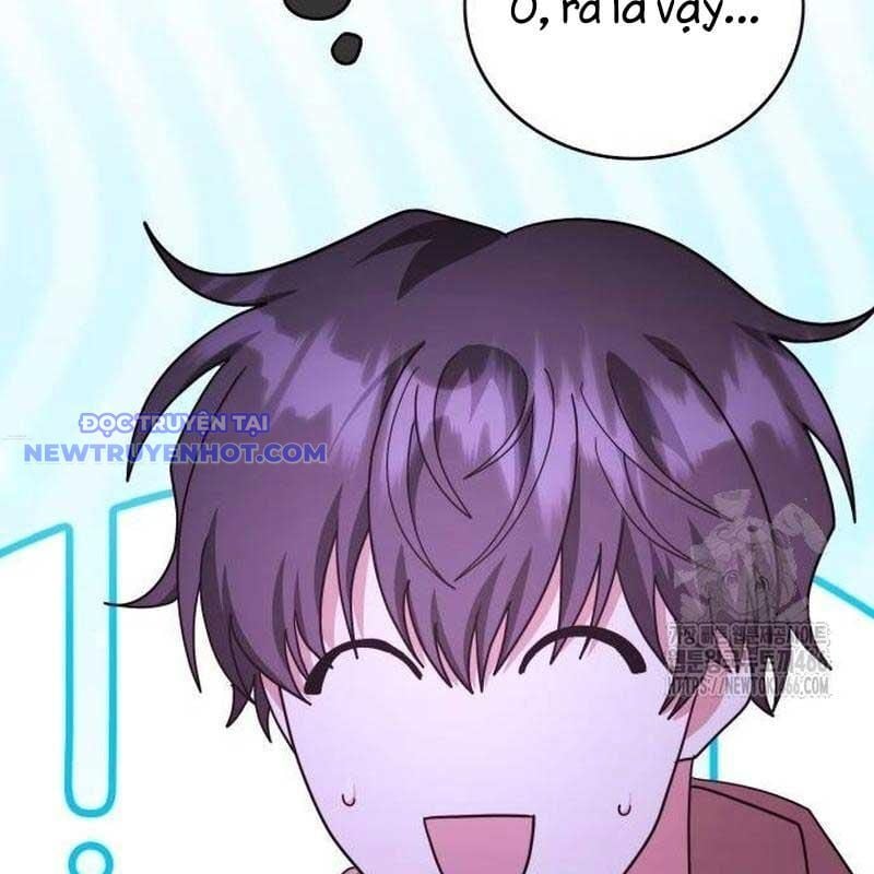 Studio Tùy Hứng Của Nghệ Sĩ Thiên Tài: Chapter 73