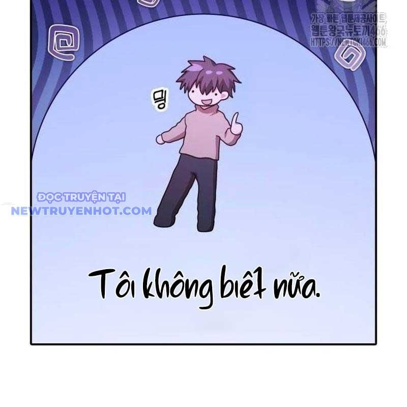 Studio Tùy Hứng Của Nghệ Sĩ Thiên Tài: Chapter 73