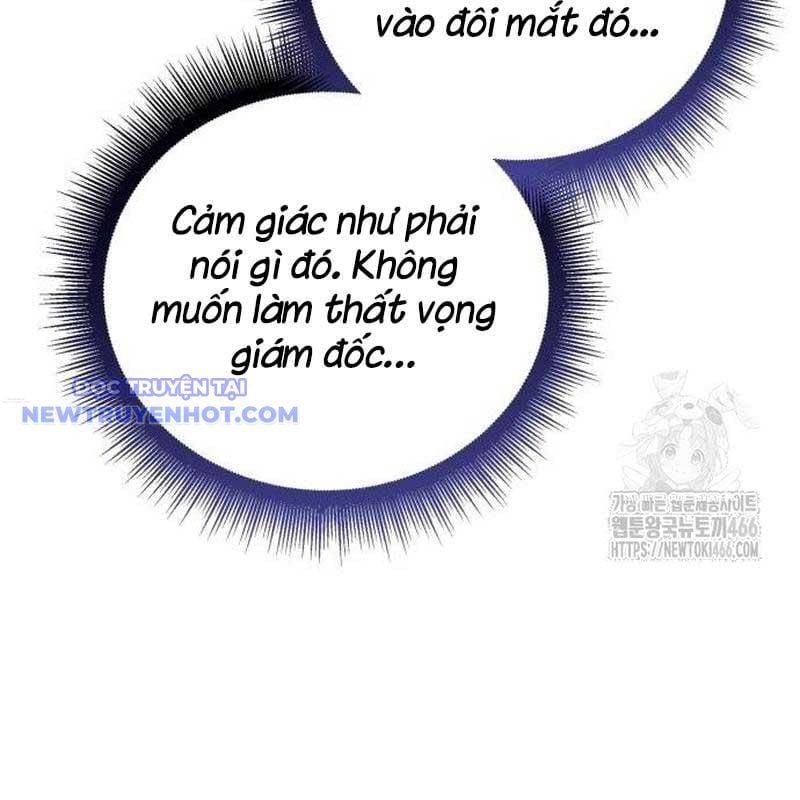 Studio Tùy Hứng Của Nghệ Sĩ Thiên Tài: Chapter 73