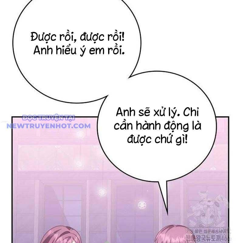 Studio Tùy Hứng Của Nghệ Sĩ Thiên Tài: Chapter 73