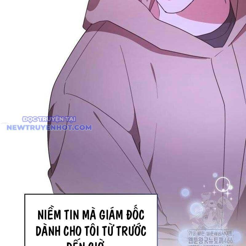 Studio Tùy Hứng Của Nghệ Sĩ Thiên Tài: Chapter 73