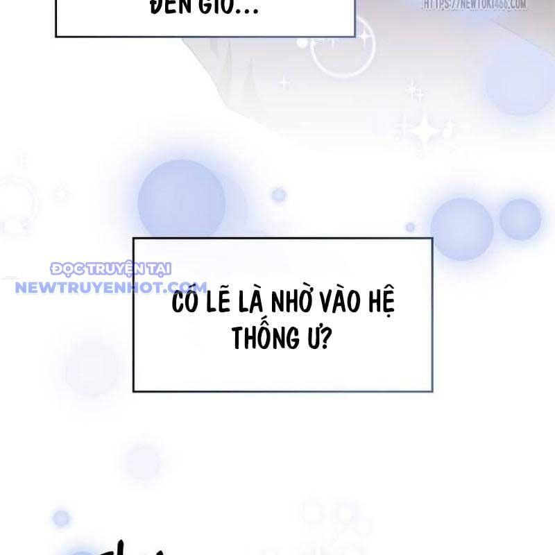 Studio Tùy Hứng Của Nghệ Sĩ Thiên Tài: Chapter 73
