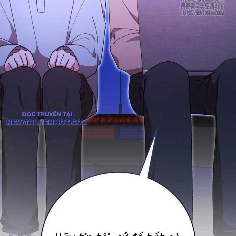 Studio Tùy Hứng Của Nghệ Sĩ Thiên Tài: Chapter 73