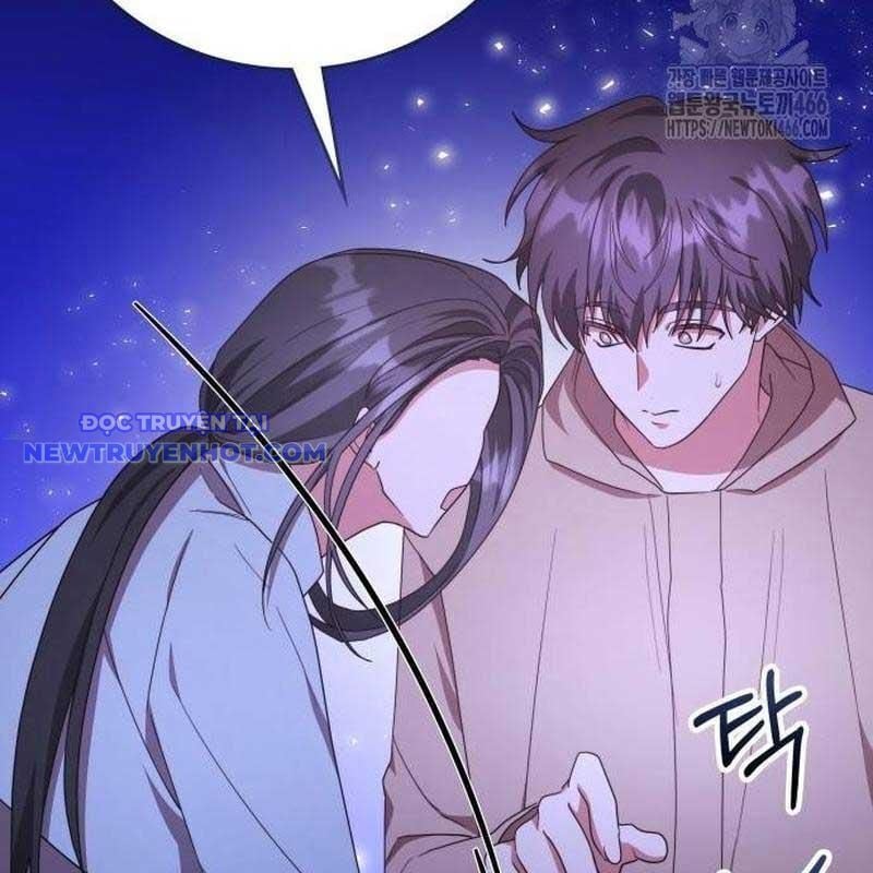Studio Tùy Hứng Của Nghệ Sĩ Thiên Tài: Chapter 73