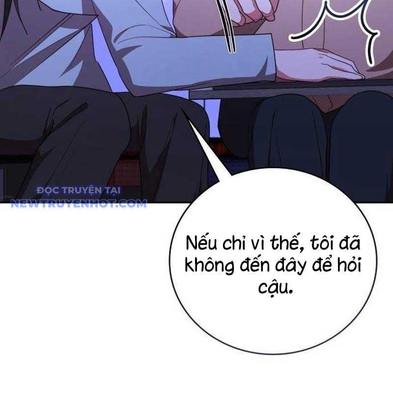 Studio Tùy Hứng Của Nghệ Sĩ Thiên Tài: Chapter 73