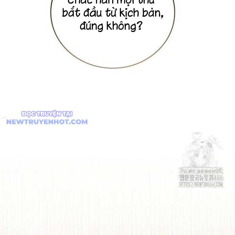 Studio Tùy Hứng Của Nghệ Sĩ Thiên Tài: Chapter 73