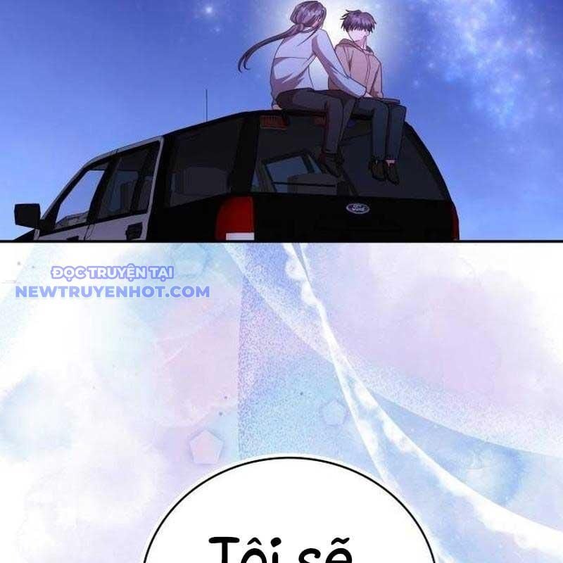 Studio Tùy Hứng Của Nghệ Sĩ Thiên Tài: Chapter 73