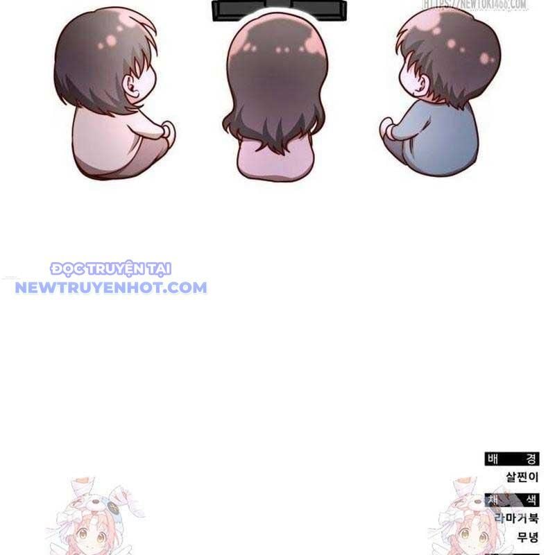 Studio Tùy Hứng Của Nghệ Sĩ Thiên Tài: Chapter 73