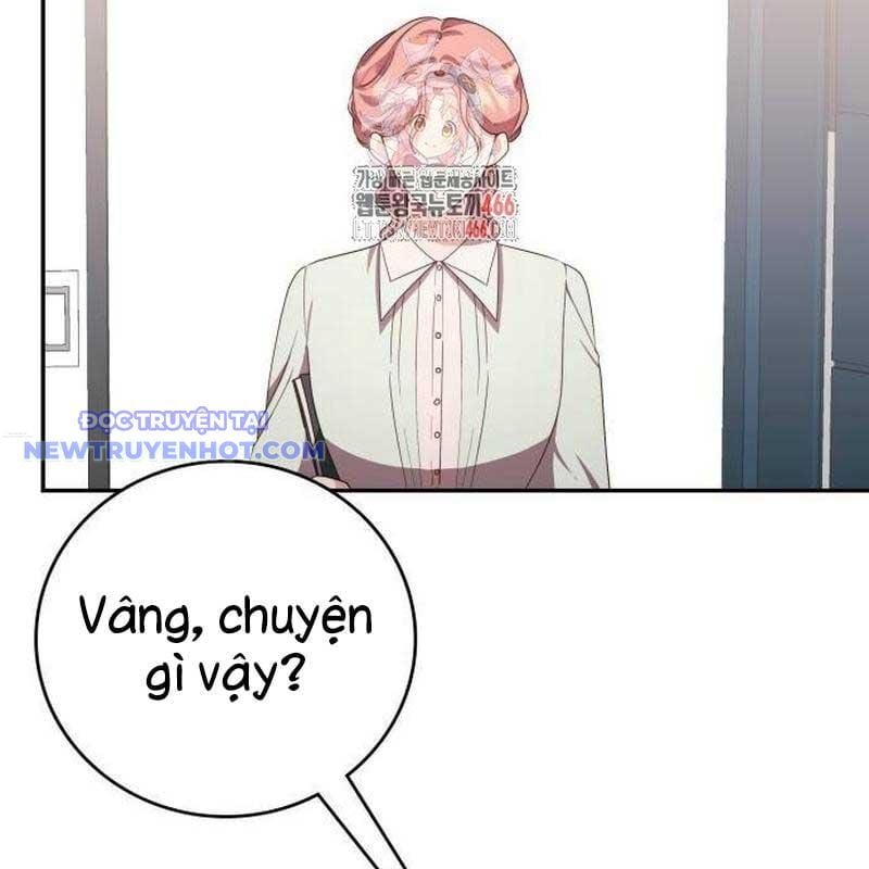 Studio Tùy Hứng Của Nghệ Sĩ Thiên Tài: Chapter 73