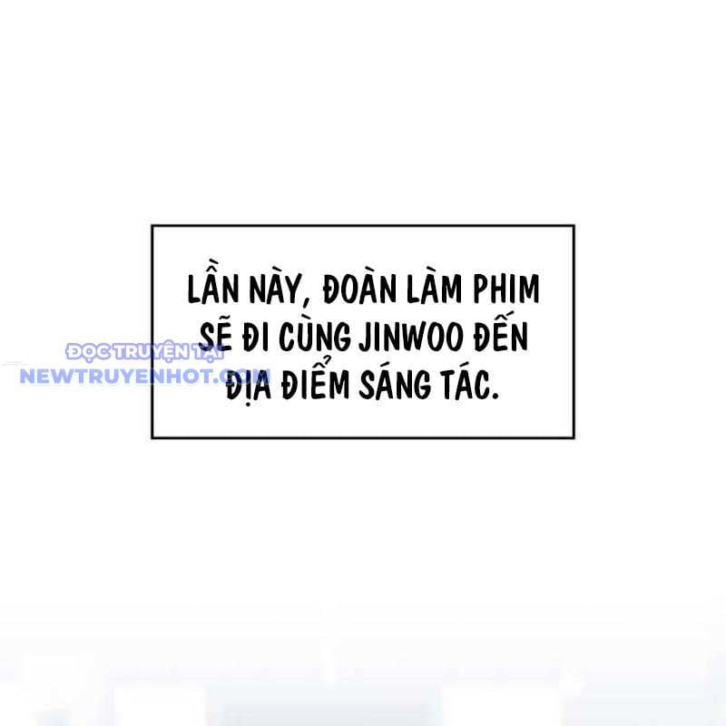 Studio Tùy Hứng Của Nghệ Sĩ Thiên Tài: Chapter 73