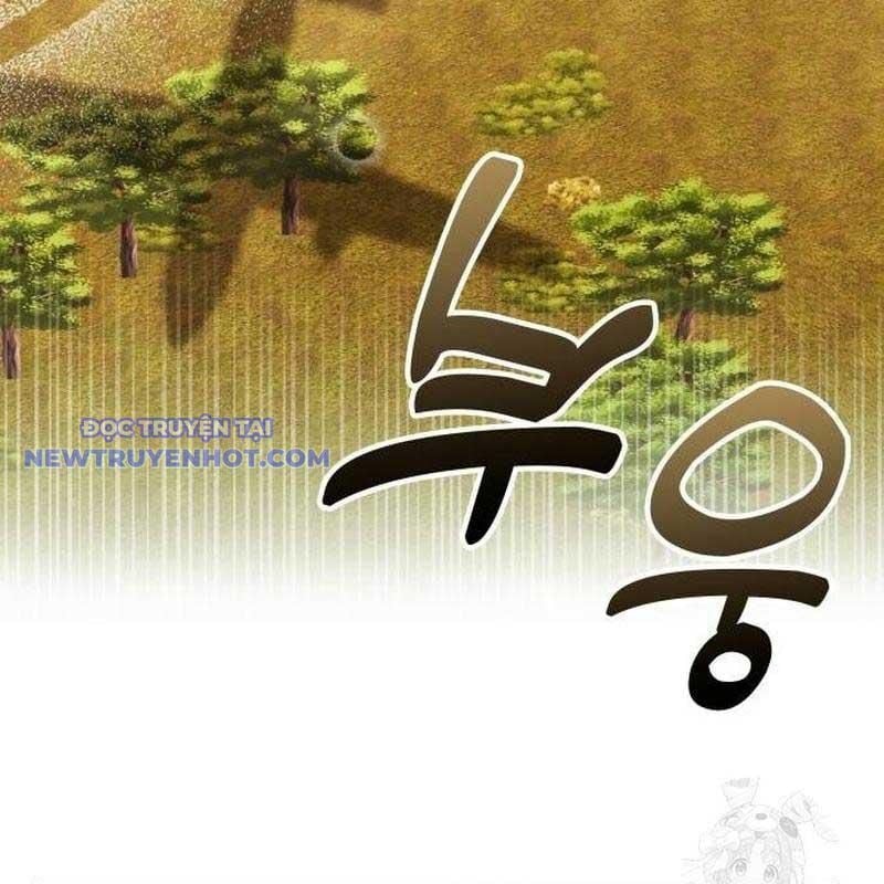 Studio Tùy Hứng Của Nghệ Sĩ Thiên Tài: Chapter 73