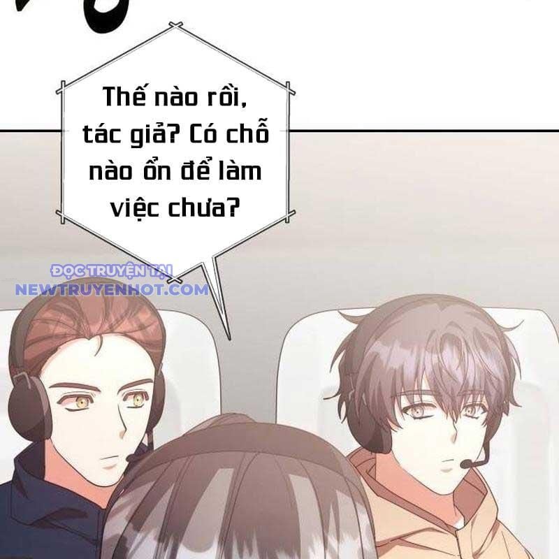 Studio Tùy Hứng Của Nghệ Sĩ Thiên Tài: Chapter 73
