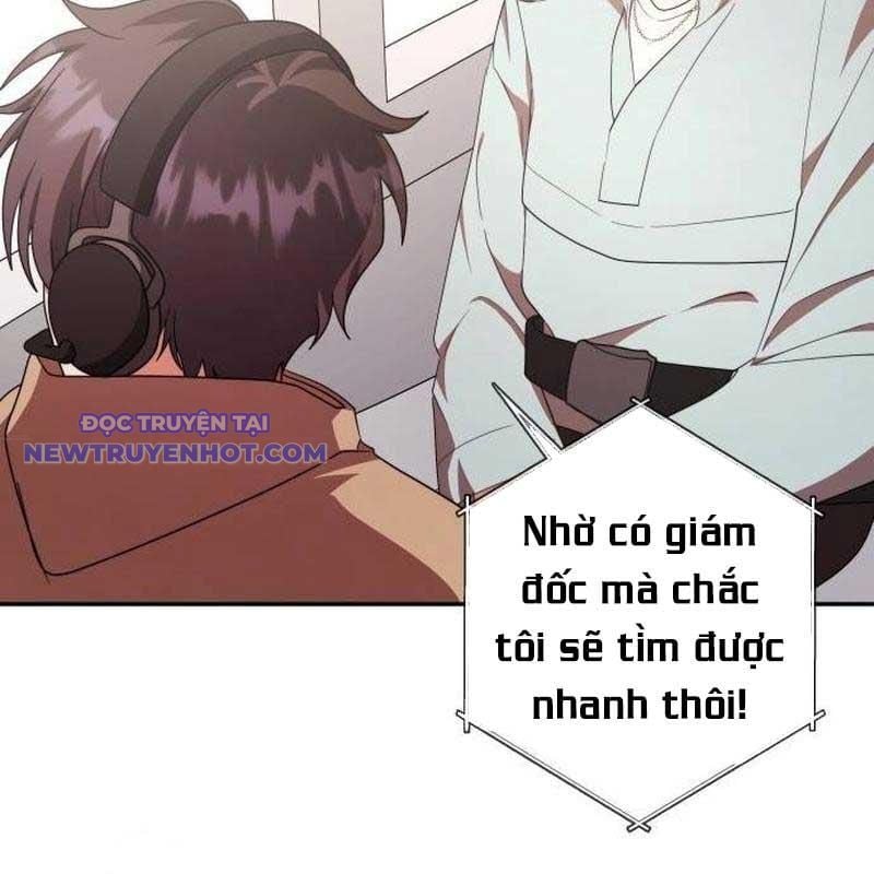 Studio Tùy Hứng Của Nghệ Sĩ Thiên Tài: Chapter 73
