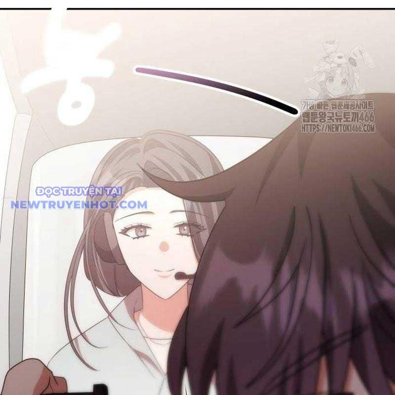 Studio Tùy Hứng Của Nghệ Sĩ Thiên Tài: Chapter 73