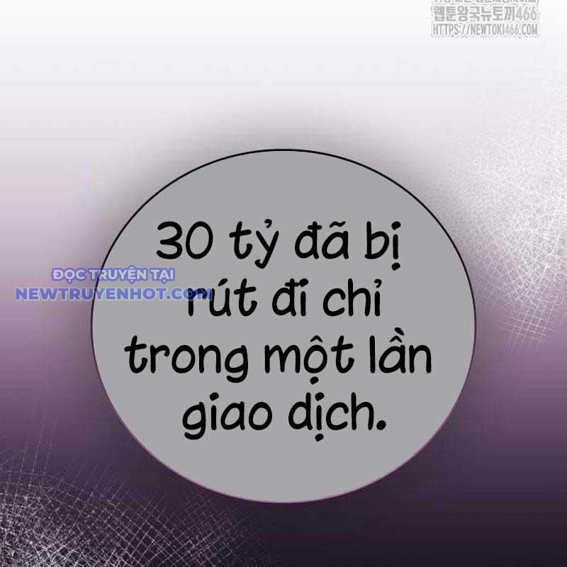Studio Tùy Hứng Của Nghệ Sĩ Thiên Tài: Chapter 73
