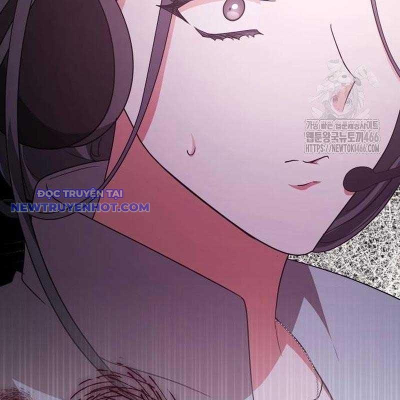 Studio Tùy Hứng Của Nghệ Sĩ Thiên Tài: Chapter 73