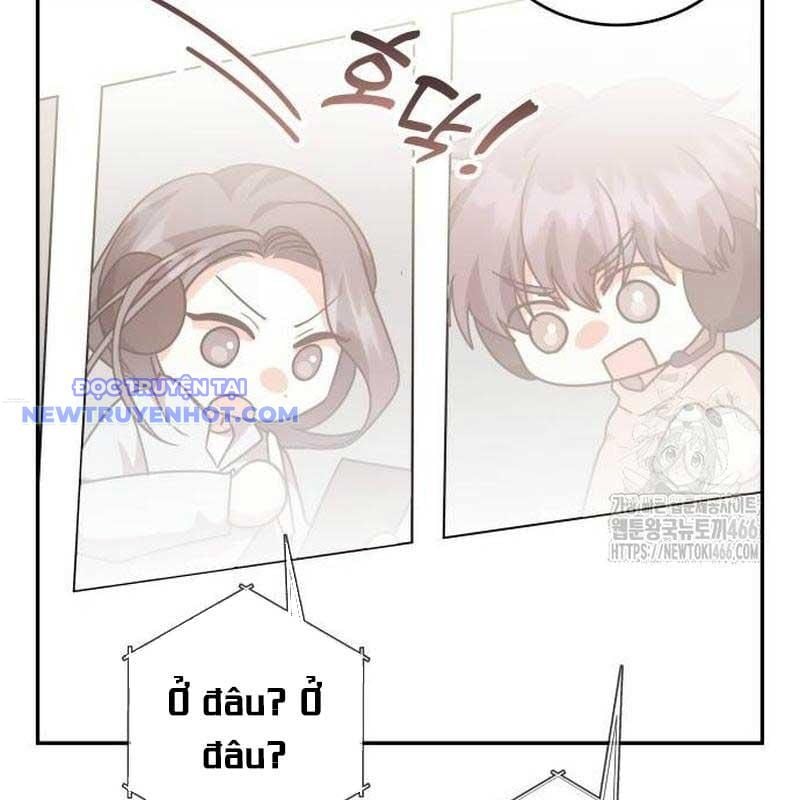 Studio Tùy Hứng Của Nghệ Sĩ Thiên Tài: Chapter 73