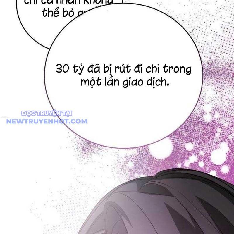 Studio Tùy Hứng Của Nghệ Sĩ Thiên Tài: Chapter 73