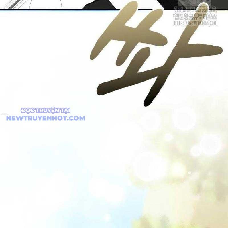 Studio Tùy Hứng Của Nghệ Sĩ Thiên Tài: Chapter 73
