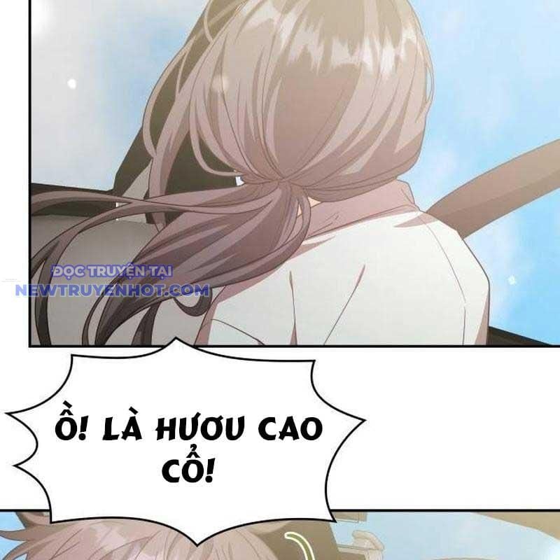 Studio Tùy Hứng Của Nghệ Sĩ Thiên Tài: Chapter 73