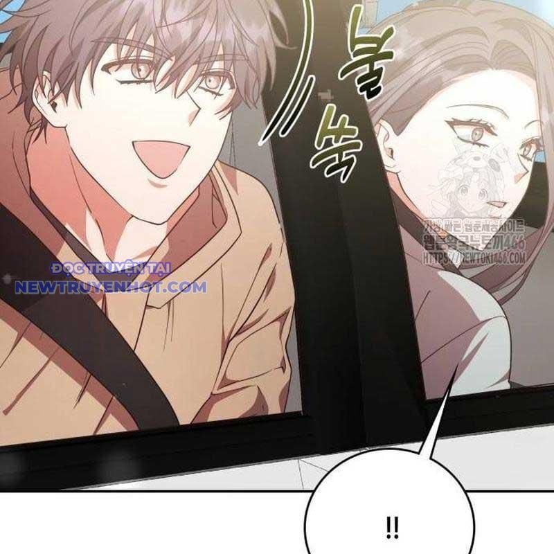 Studio Tùy Hứng Của Nghệ Sĩ Thiên Tài: Chapter 73