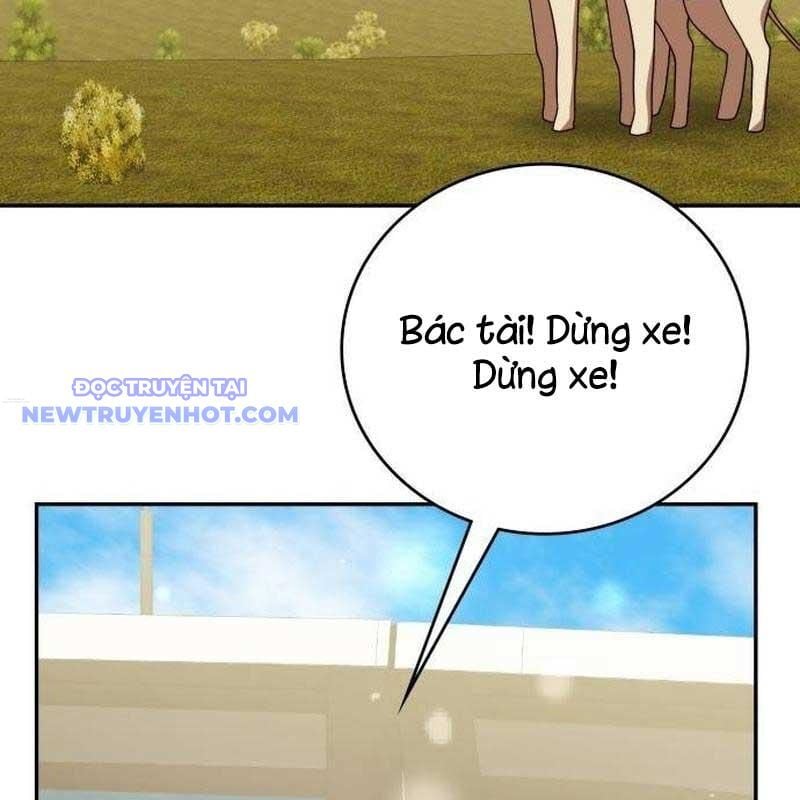 Studio Tùy Hứng Của Nghệ Sĩ Thiên Tài: Chapter 73