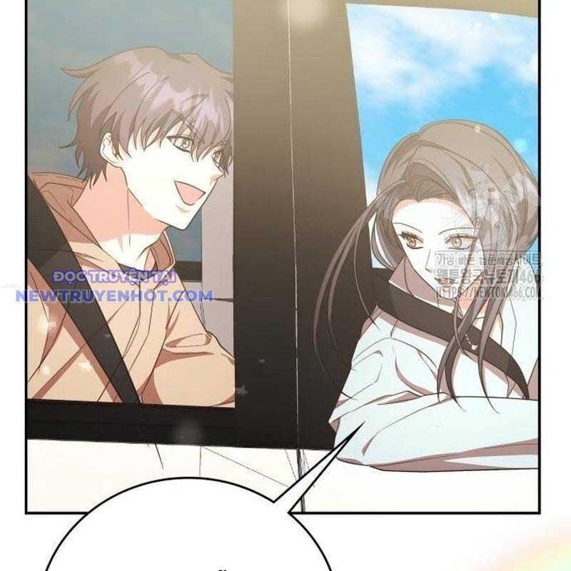 Studio Tùy Hứng Của Nghệ Sĩ Thiên Tài: Chapter 73