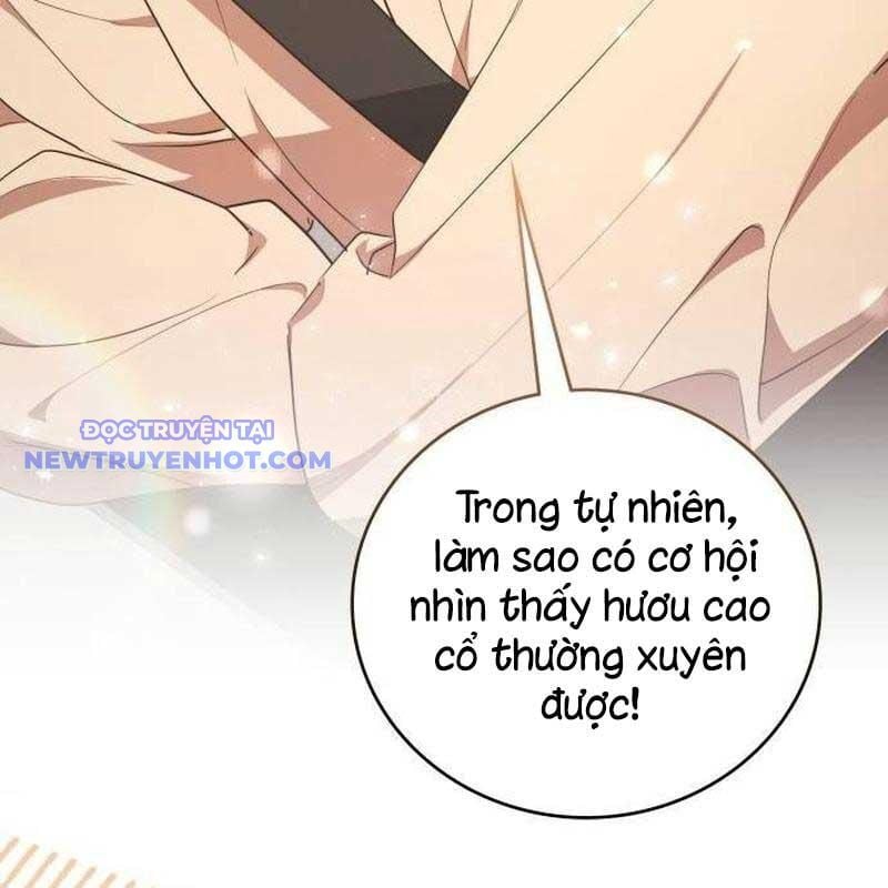 Studio Tùy Hứng Của Nghệ Sĩ Thiên Tài: Chapter 73