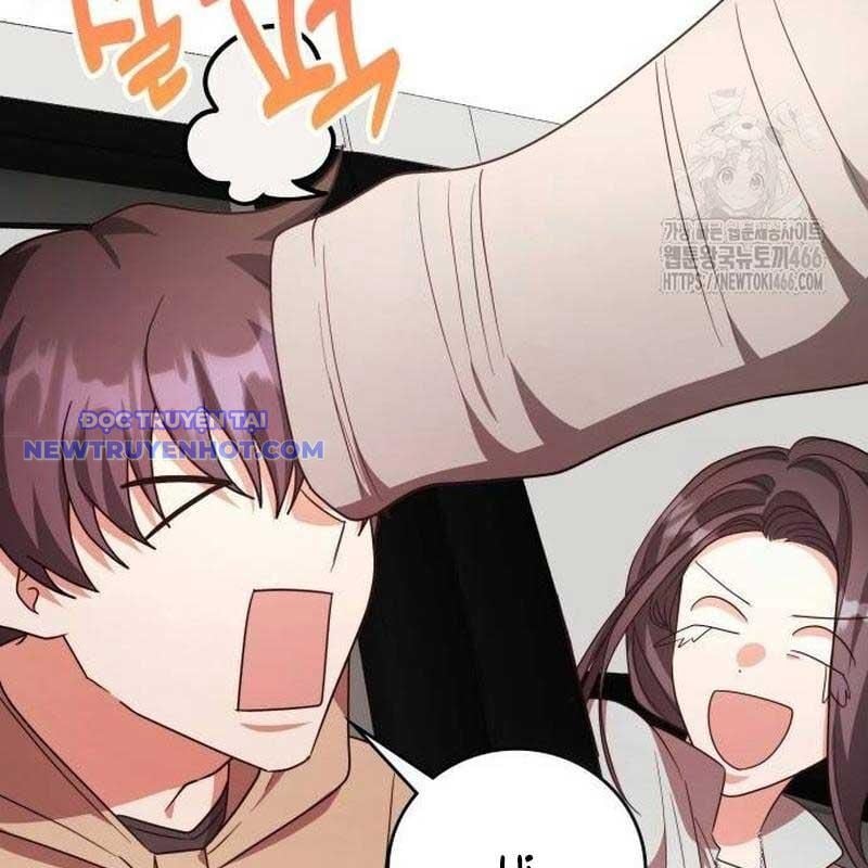 Studio Tùy Hứng Của Nghệ Sĩ Thiên Tài: Chapter 73