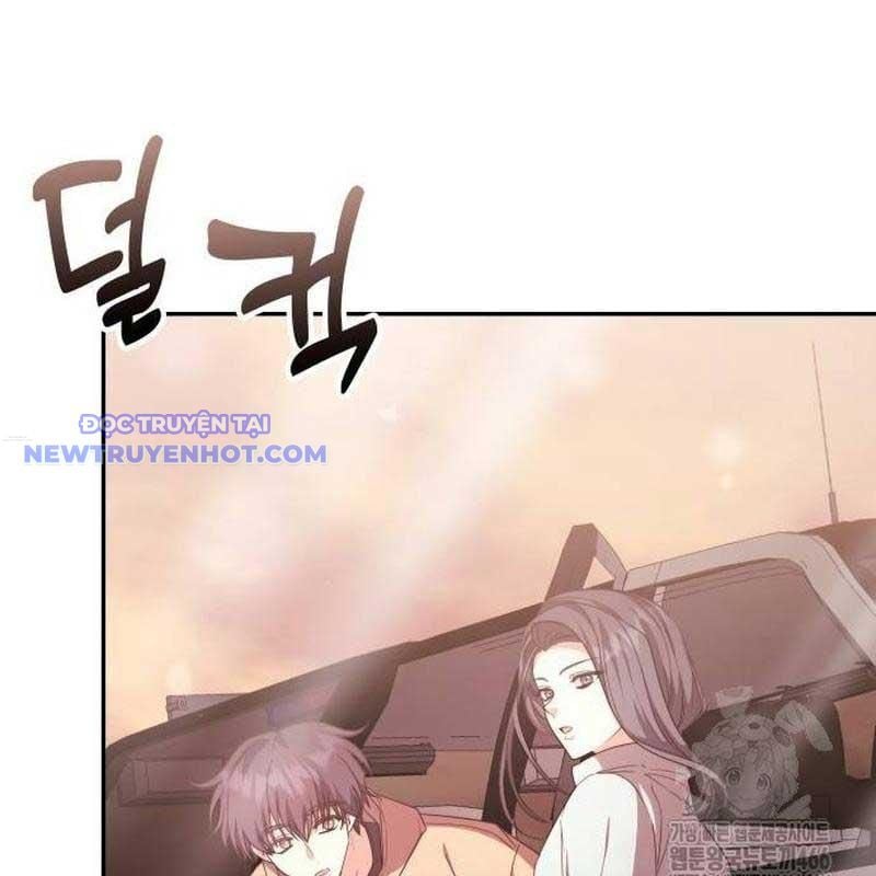 Studio Tùy Hứng Của Nghệ Sĩ Thiên Tài: Chapter 73