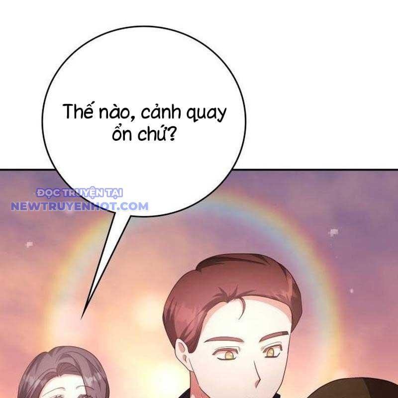 Studio Tùy Hứng Của Nghệ Sĩ Thiên Tài: Chapter 73
