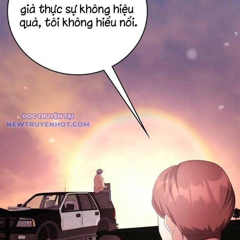 Studio Tùy Hứng Của Nghệ Sĩ Thiên Tài: Chapter 73