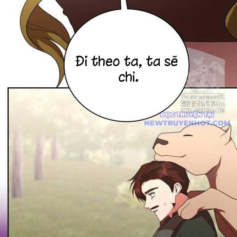 Studio Tùy Hứng Của Nghệ Sĩ Thiên Tài: Chapter 74