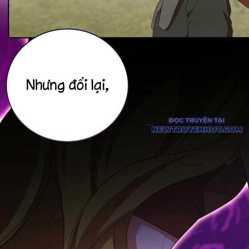 Studio Tùy Hứng Của Nghệ Sĩ Thiên Tài: Chapter 74