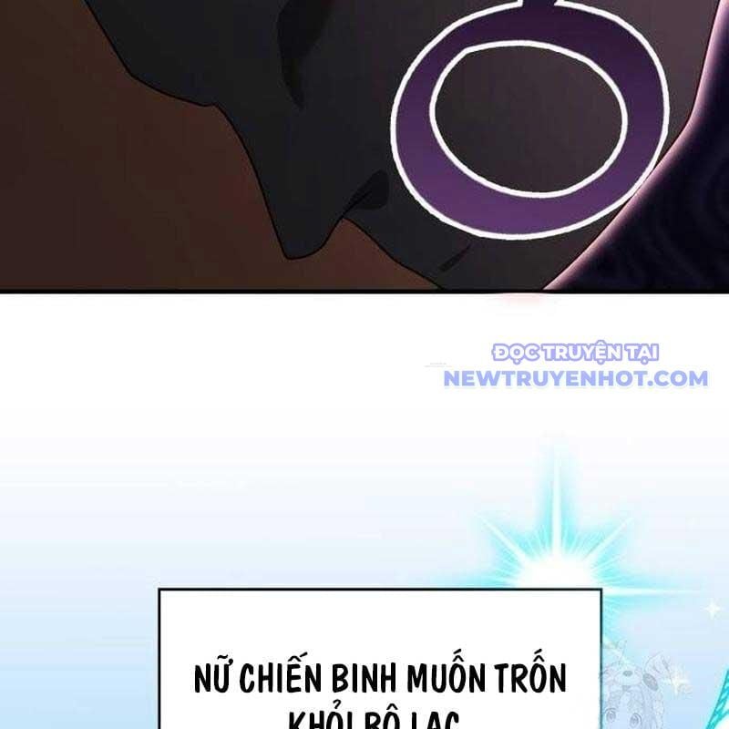 Studio Tùy Hứng Của Nghệ Sĩ Thiên Tài: Chapter 74