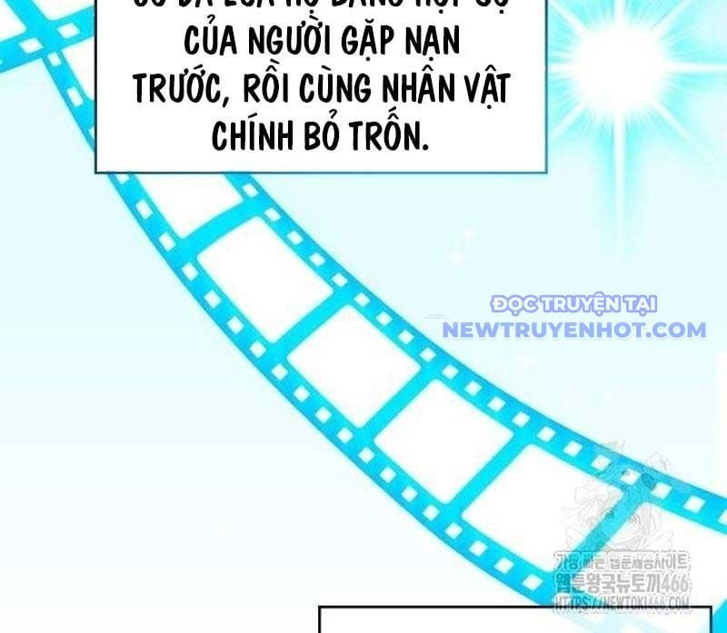 Studio Tùy Hứng Của Nghệ Sĩ Thiên Tài: Chapter 74