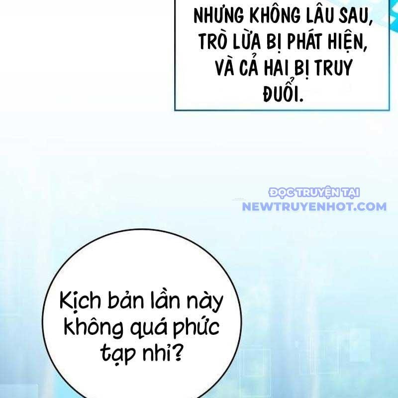 Studio Tùy Hứng Của Nghệ Sĩ Thiên Tài: Chapter 74