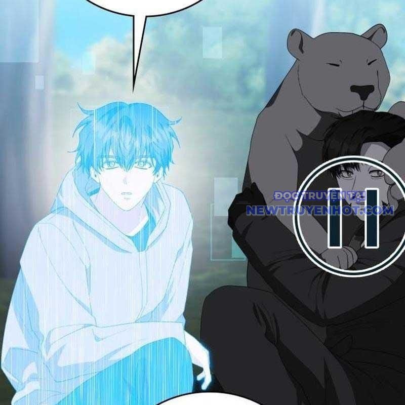 Studio Tùy Hứng Của Nghệ Sĩ Thiên Tài: Chapter 74