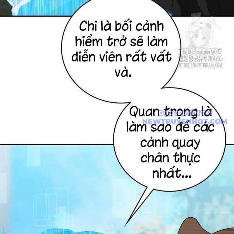 Studio Tùy Hứng Của Nghệ Sĩ Thiên Tài: Chapter 74