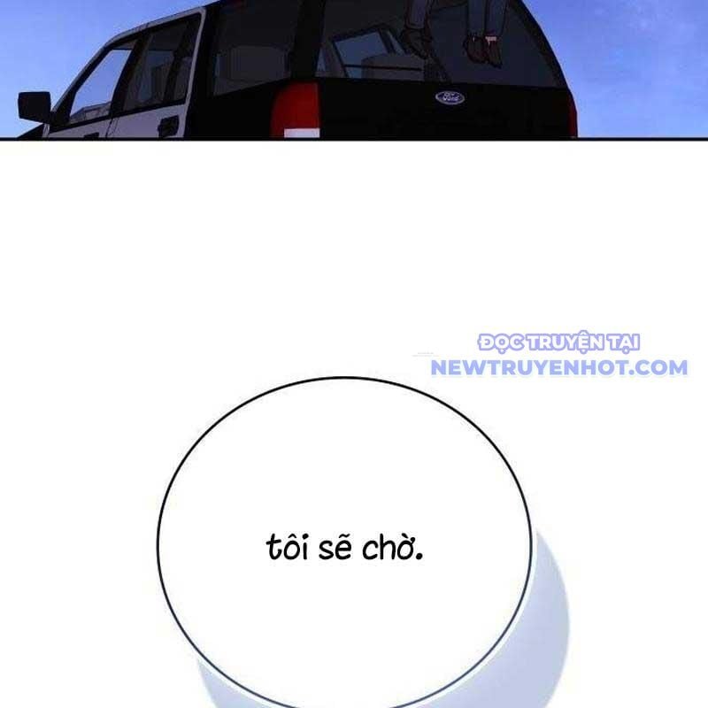 Studio Tùy Hứng Của Nghệ Sĩ Thiên Tài: Chapter 74