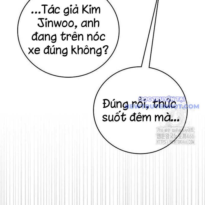 Studio Tùy Hứng Của Nghệ Sĩ Thiên Tài: Chapter 74