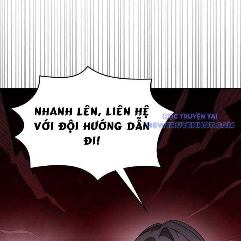 Studio Tùy Hứng Của Nghệ Sĩ Thiên Tài: Chapter 74